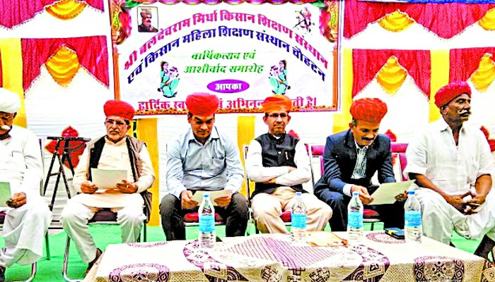 Anniversary of Kisan hostel, Maharaja Surajmal Jubilee celebration