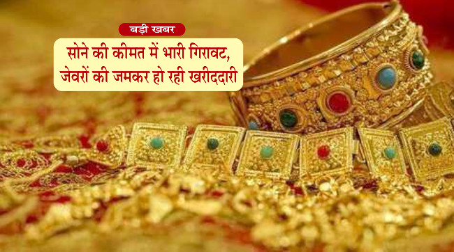 10 gram gold chain designs with price