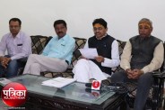 banswara news