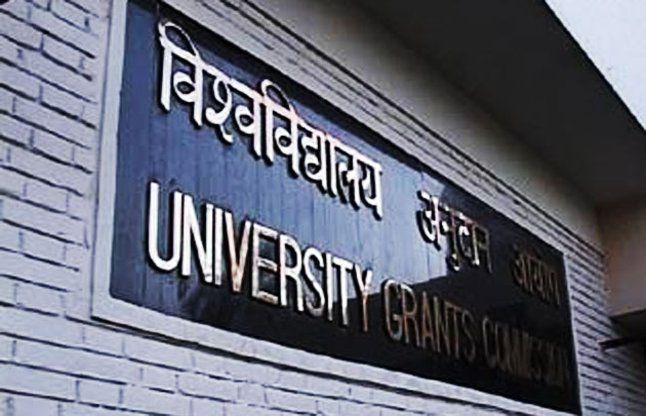UGC rule, A grade university can only get distance learning course