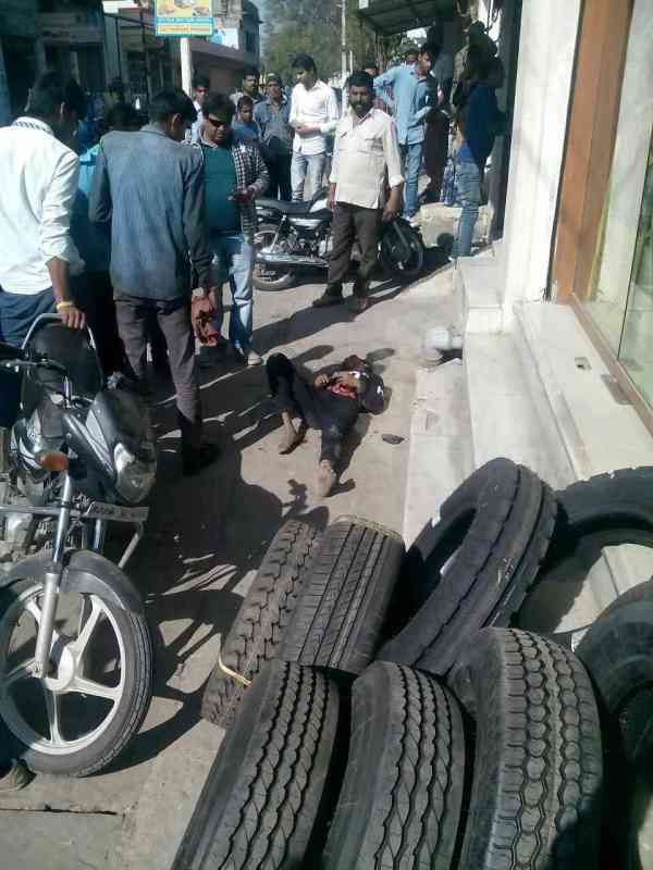 Rajsamand,Rajsamand news,Rajsamand Hindi news,Rajsamand local news,rajsamand news in hindi,rajsamand latest hindi news rajsamand,Latest News rajsamand,Latest hindi news rajsamand,