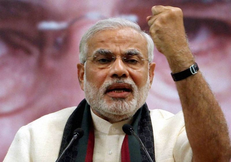 PM MODi