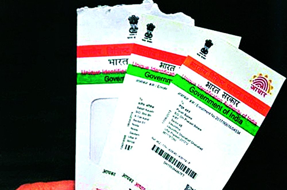 Aadhar card for the students of the board