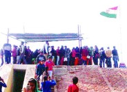Border 