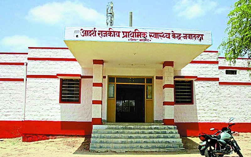 doctor on training ,Patient bothered