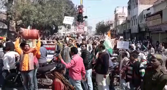 Faizabad Congres Protest against PM narendra Modi Government