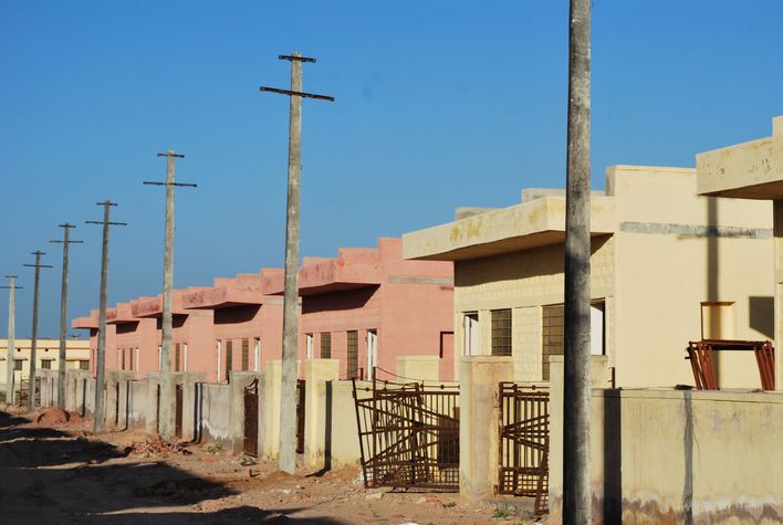 Nagaur housing board colony