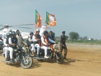 amit