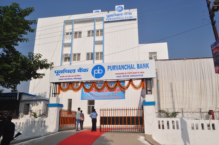 Purvanchal Bank Gorakhpur