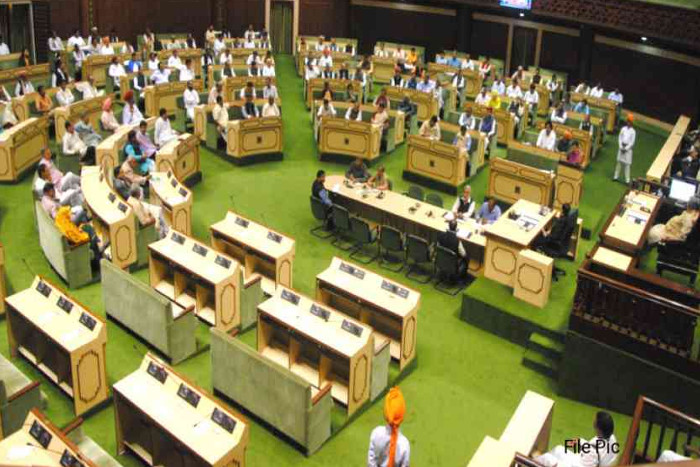 Legislative Assembly Of Rajasthan