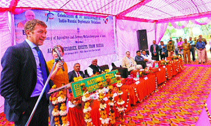 agriculture minister of rasia