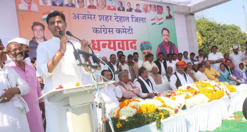 sachin pilot target on bjp