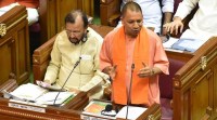 UP Budget 2018 Second Budget of Yogi Adityanath Government