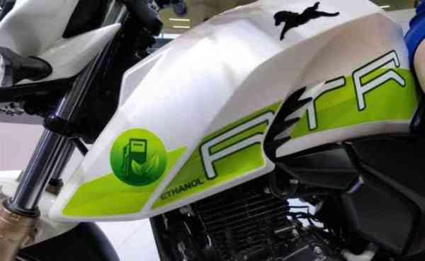  Apache RTR 200 Fi