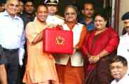 UP Cm Yogi Adityanath