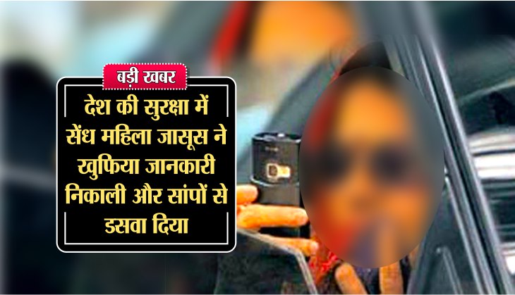 famous secrets in history