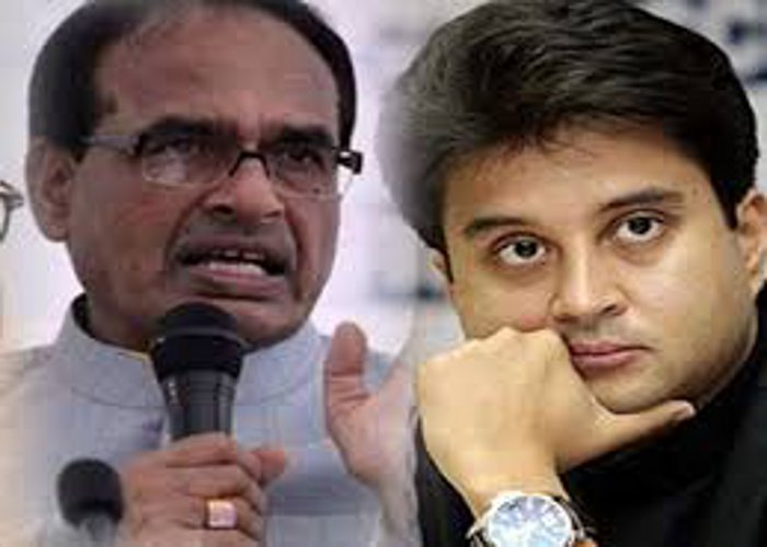 Scindia Statement on BJP