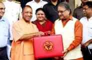 UP budget 2018