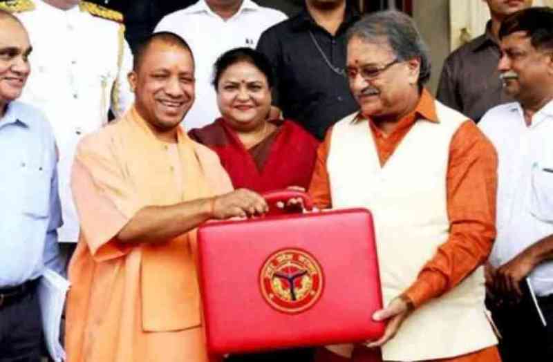 UP budget 2018