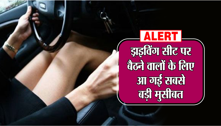 car driving rules and regulations to avoid accident in india