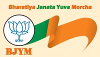 MP Bharatiya Janata Yuva Morcha (BJYM) Madhya Pradesh
