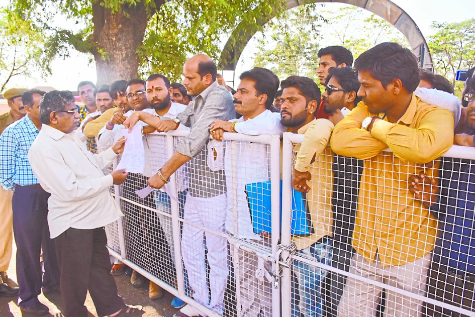 Youth Congress gave the memorandum
