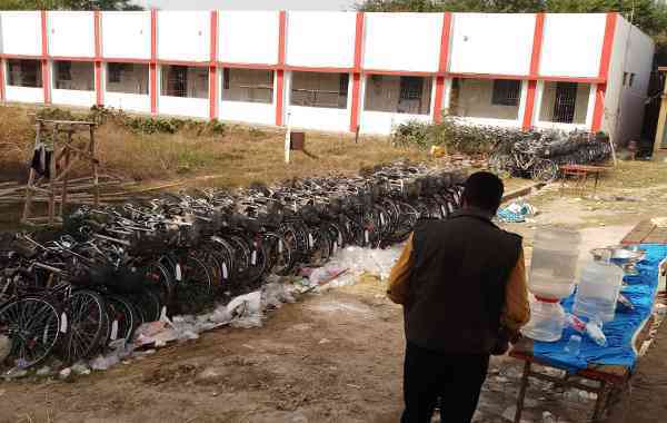 Cycle scame in Bilaspur