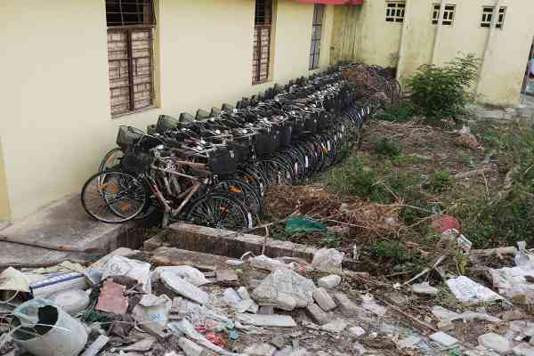 Cycle scame in Bilaspur
