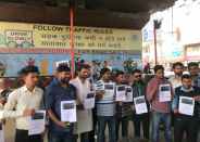 nsui bjp congress