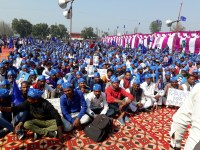 bheem army