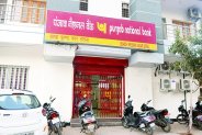 pnb scam: pnb scam news in hindi satna pnb bank