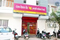 pnb scam: pnb scam news in hindi satna pnb bank