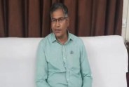 बापना 