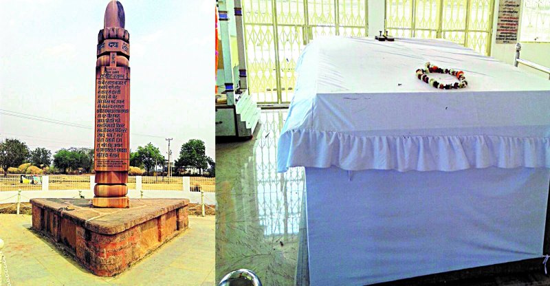 Chhattisgarh Ajab Gajab, Historical place in Bemetara