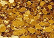 gold extracted from land 