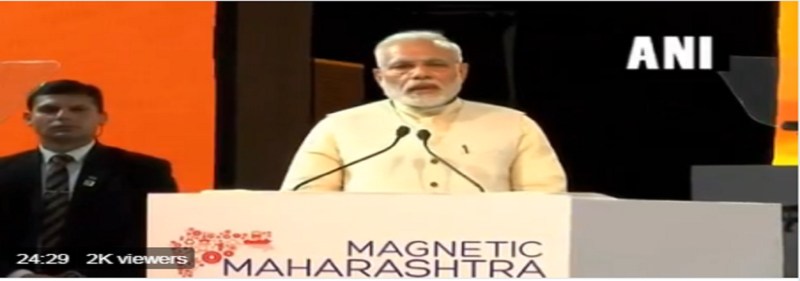 modi, Magnetic Maharashtra Conve