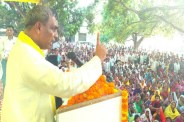 Om Prakash Rajbhar