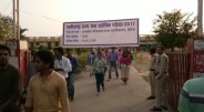 Video Gallery : पीएससी के सवालों ने परीक्षार्थियों को उलझाया, 801 अनुपस्थित