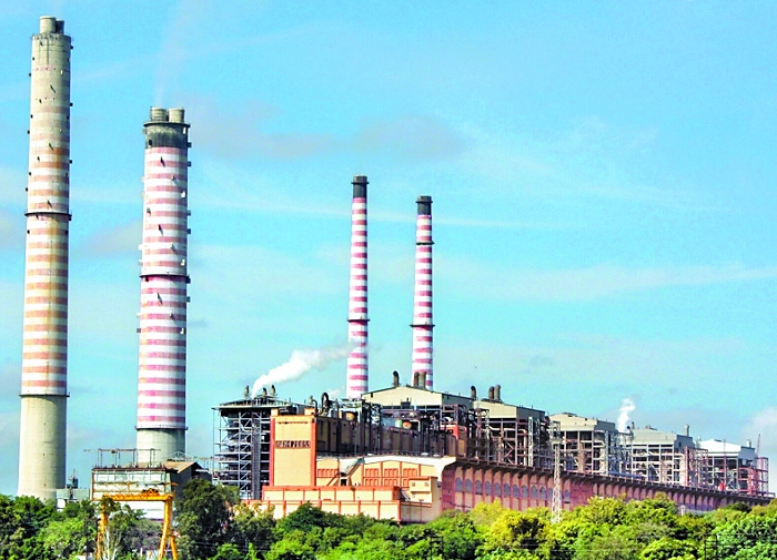 Kota Thermal Power Plant