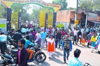 MP-PSC examination News in hindi