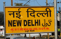 railway station sea level boards facts