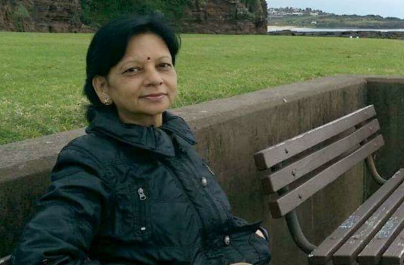 नीलिमा गुप्ता