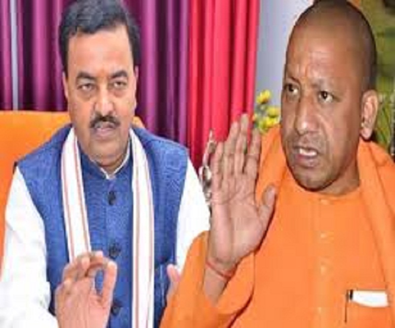 CM Yogi Adityanath and Deputy CM Keshav Prasad Maurya