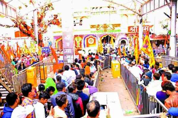 khatushyam fair 2018