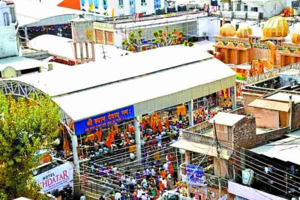 khatushyam fair 2018