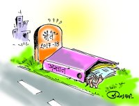 people killed From winter 