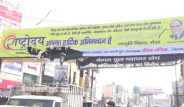 meerut