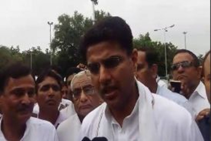 BEAWAR CYLINDER BLAST