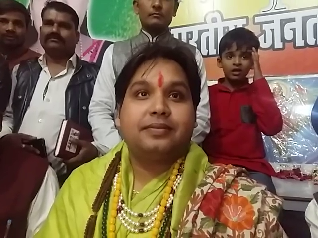 Pandit Pulkit Maharaj