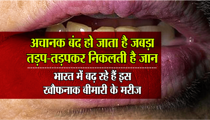 oral cancer